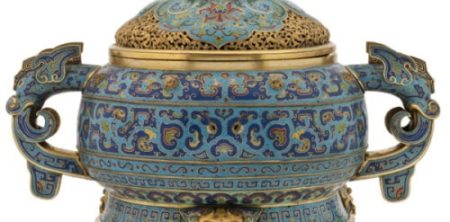 De la Chine aux Arts Décoratifs. Exposición en el Musée des Arts Decoratifs, París.